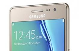 Умопомрачительный Samsung Galaxy Z (2018) гораздо лучше любого смартфона в мире Мобильный телефон samsung z