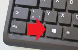 Перезагрузка ноутбука с Windows с помощью клавиатуры